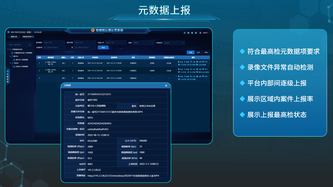 首页- 平博pinnacle888公司官网