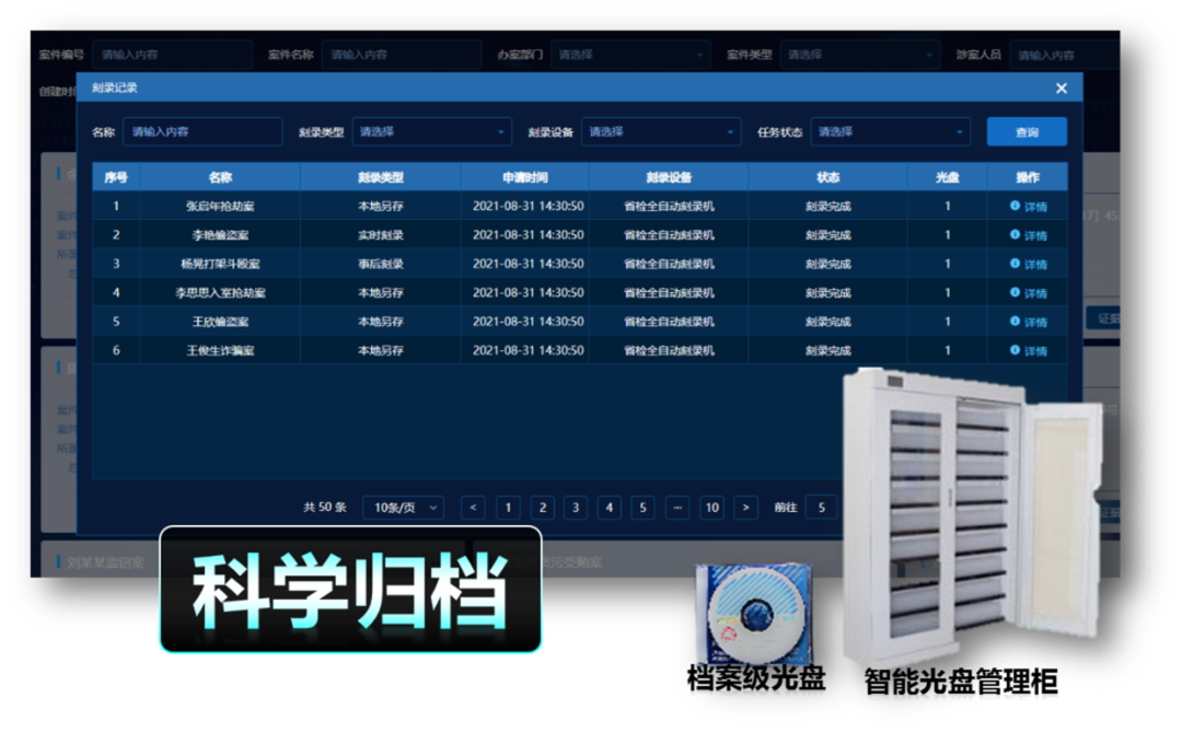 首页- 平博pinnacle888公司官网