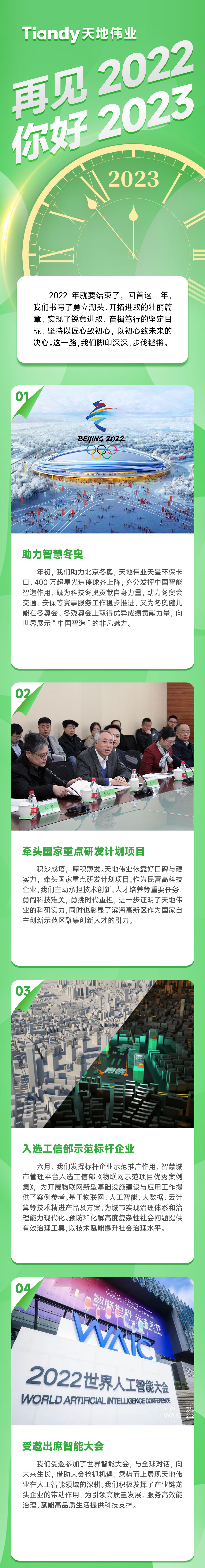 首页- 平博pinnacle888公司官网