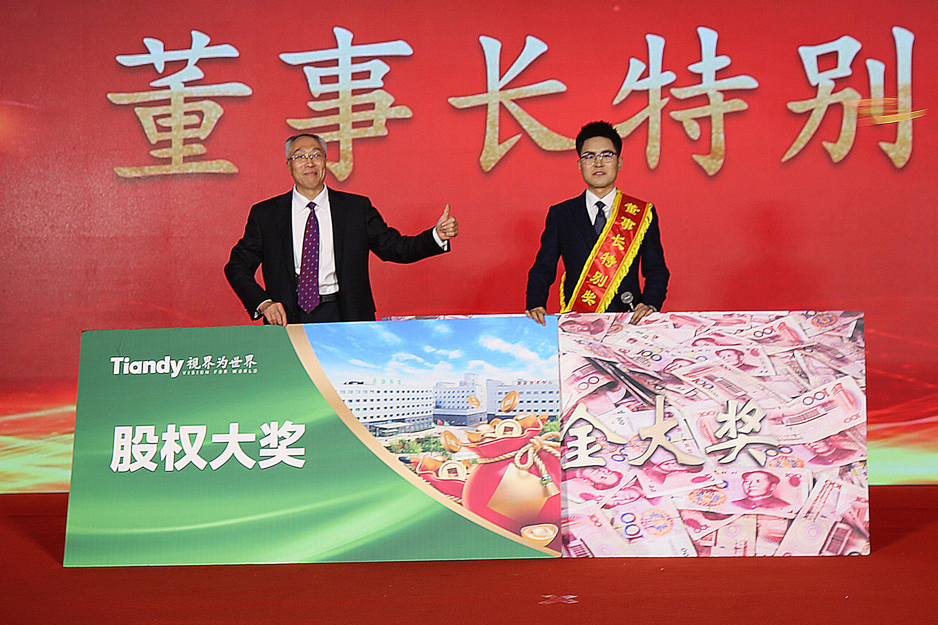首页- 平博pinnacle888公司官网