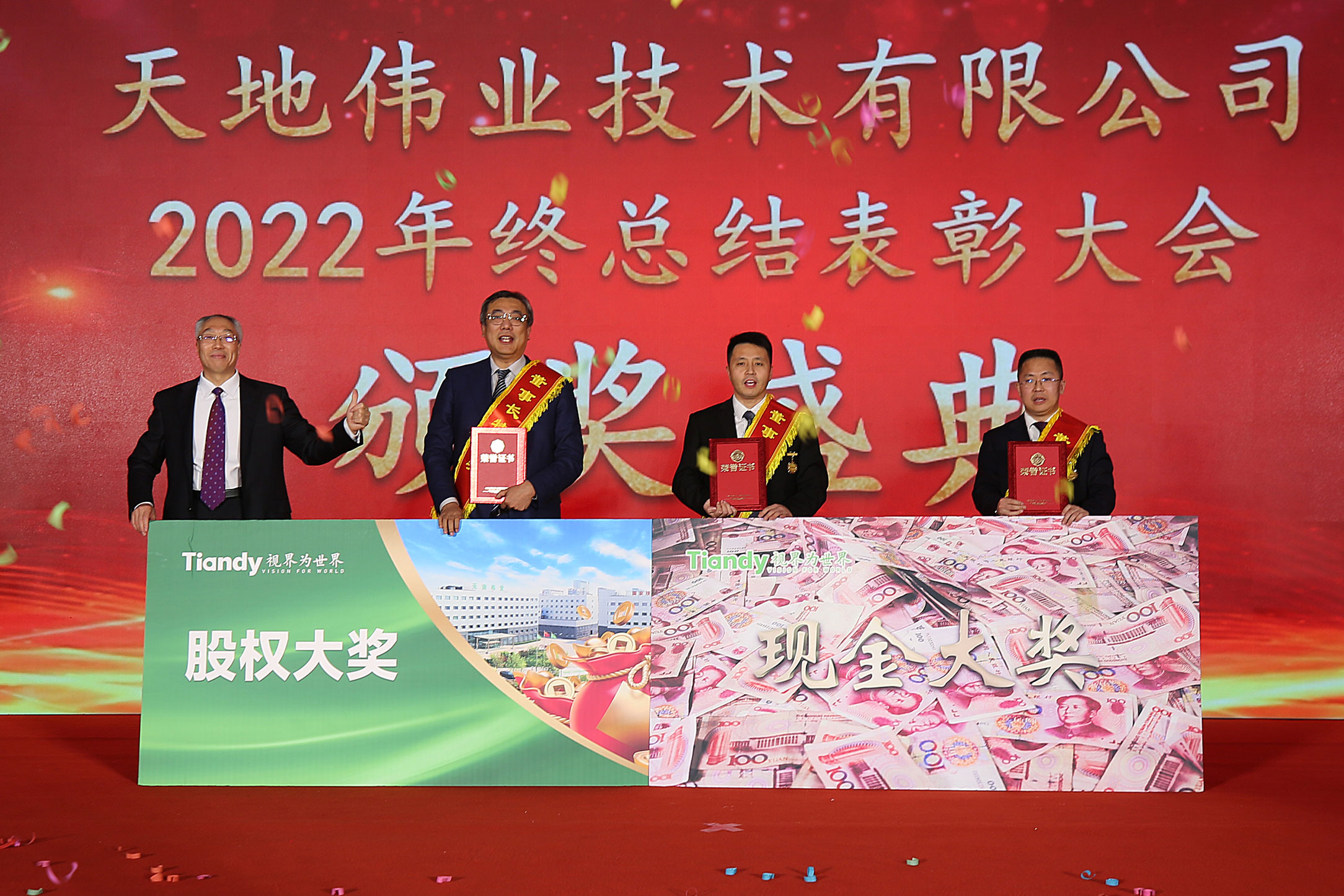 首页- 平博pinnacle888公司官网