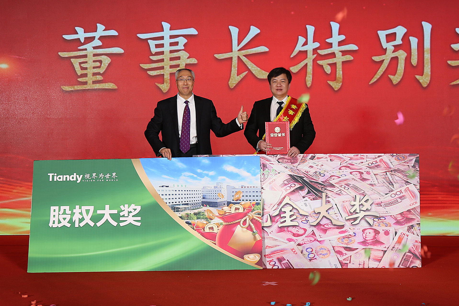 首页- 平博pinnacle888公司官网