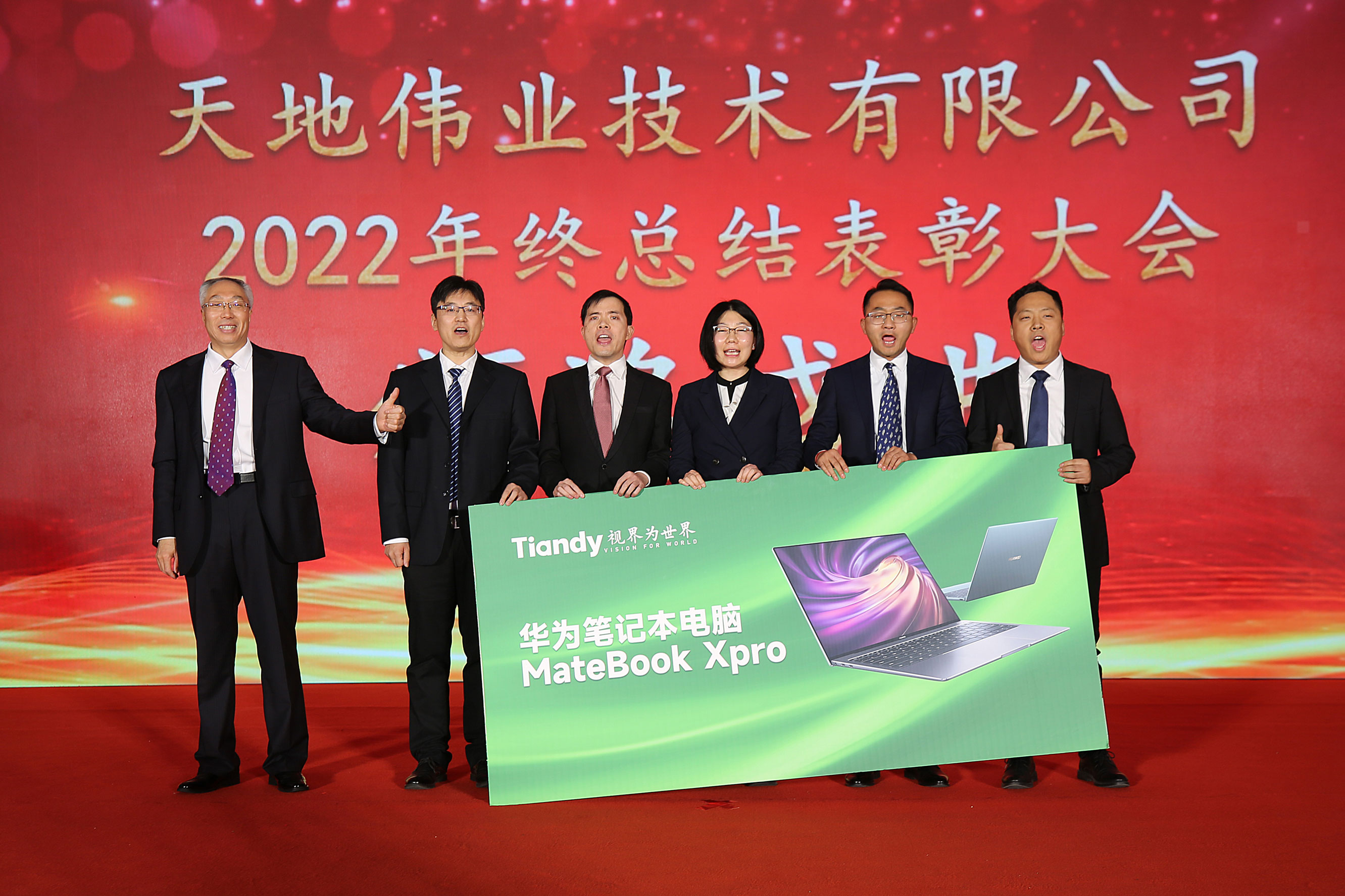 首页- 平博pinnacle888公司官网