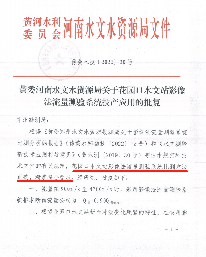 首页- 平博pinnacle888公司官网