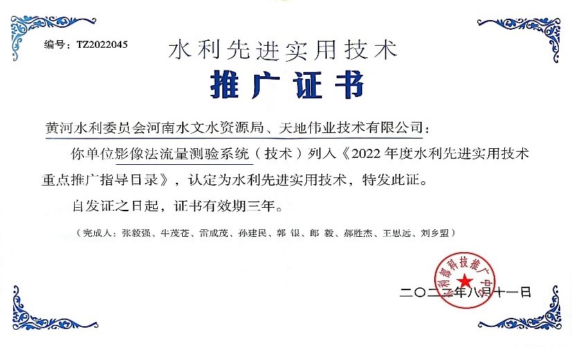 首页- 平博pinnacle888公司官网
