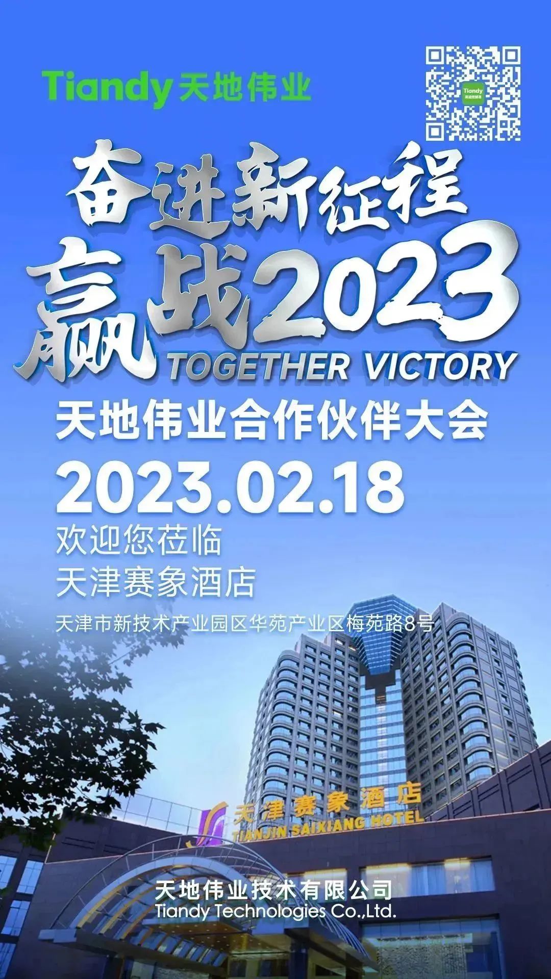 首页- 平博pinnacle888公司官网