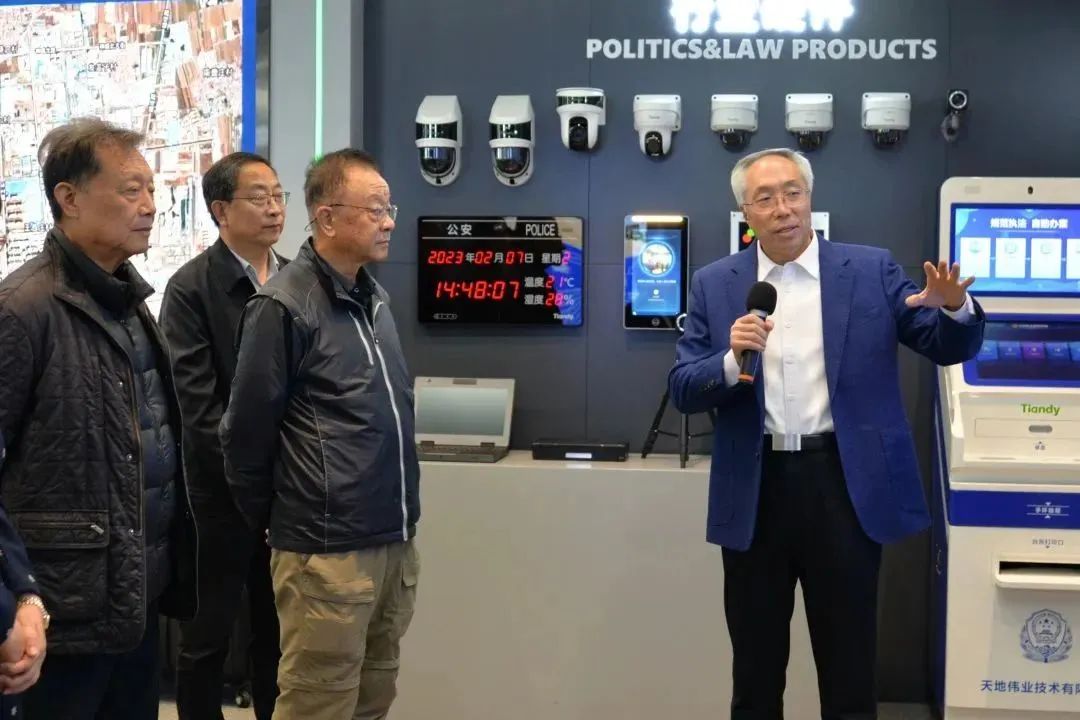 首页- 平博pinnacle888公司官网