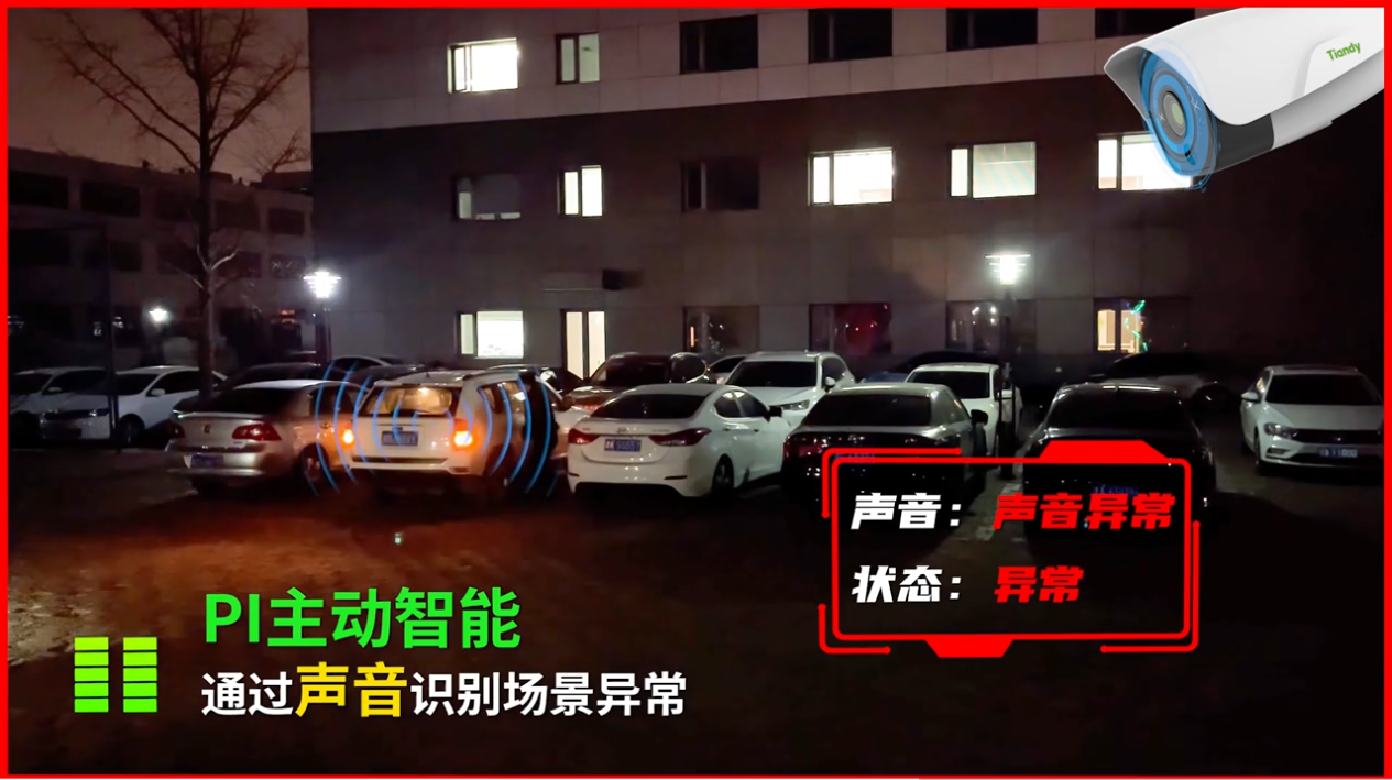 首页- 平博pinnacle888公司官网