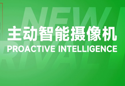 首页- 平博pinnacle888公司官网