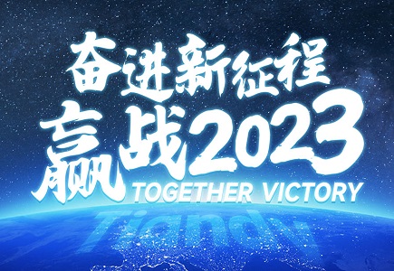 首页- 平博pinnacle888公司官网