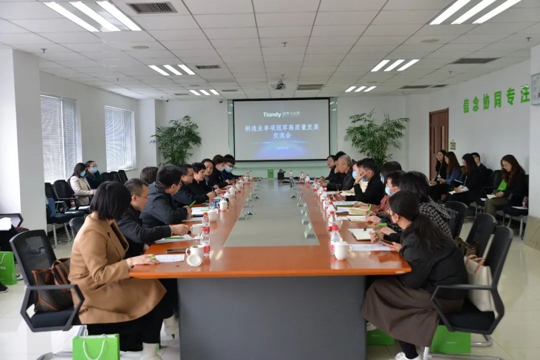 首页- 平博pinnacle888公司官网