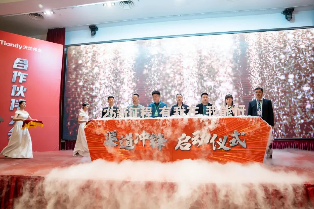 首页- 平博pinnacle888公司官网