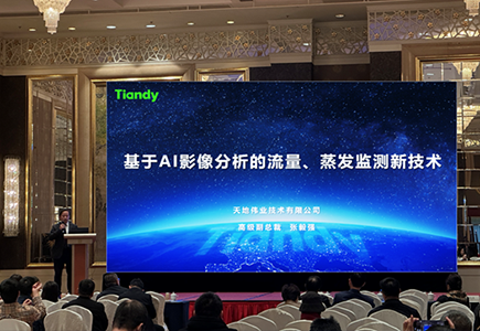 首页- 平博pinnacle888公司官网