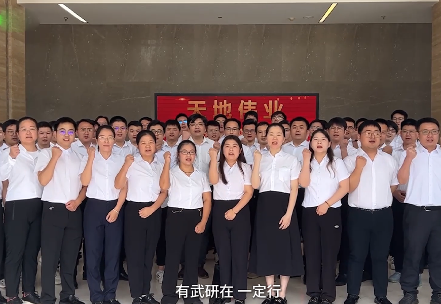 首页- 平博pinnacle888公司官网