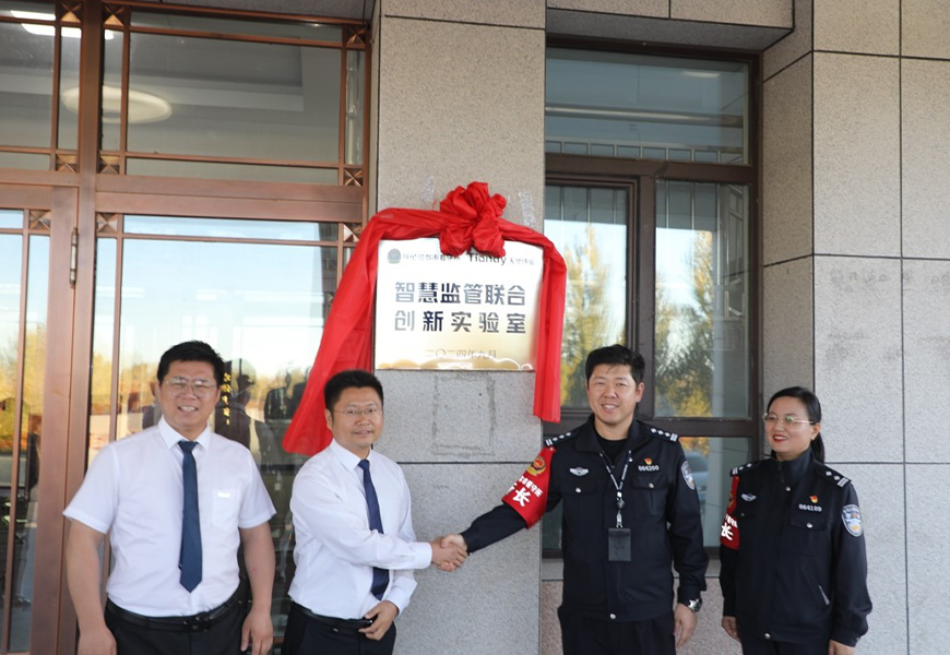 首页- 平博pinnacle888公司官网