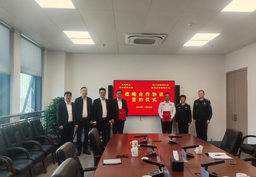 首页- 平博pinnacle888公司官网