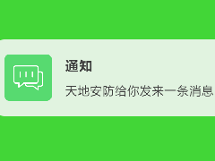 首页- 平博pinnacle888公司官网
