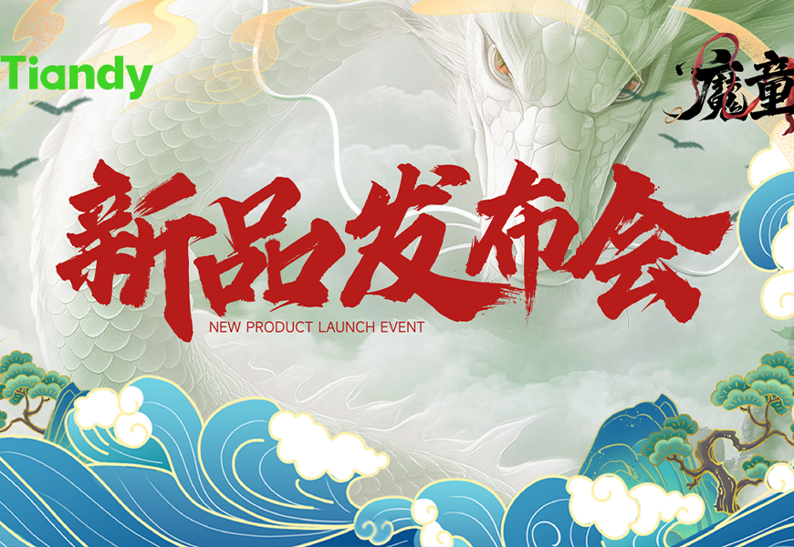 首页- 平博pinnacle888公司官网