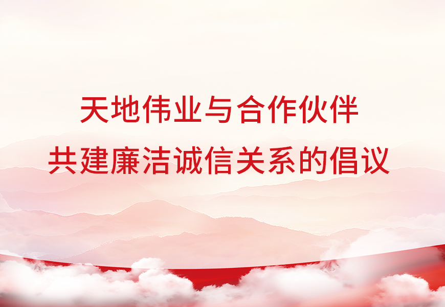 首页- 平博pinnacle888公司官网