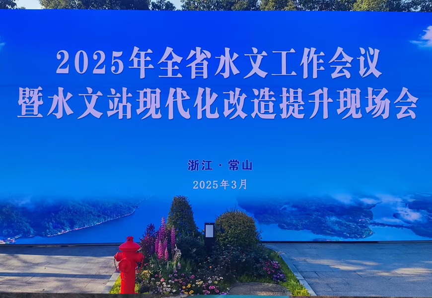 首页- 平博pinnacle888公司官网