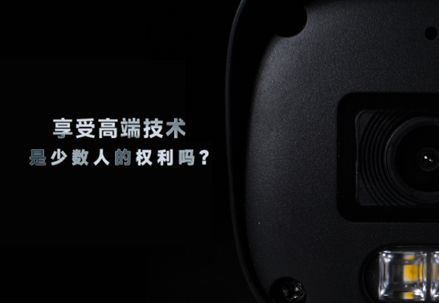 首页- 平博pinnacle888公司官网