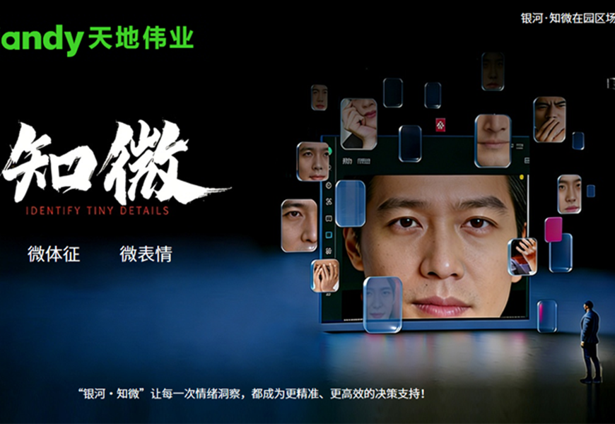 首页- 平博pinnacle888公司官网